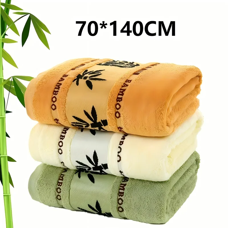 ensemble de serviettes en bambou