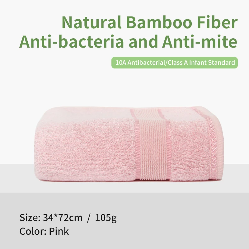 serviette luxe bambou sport