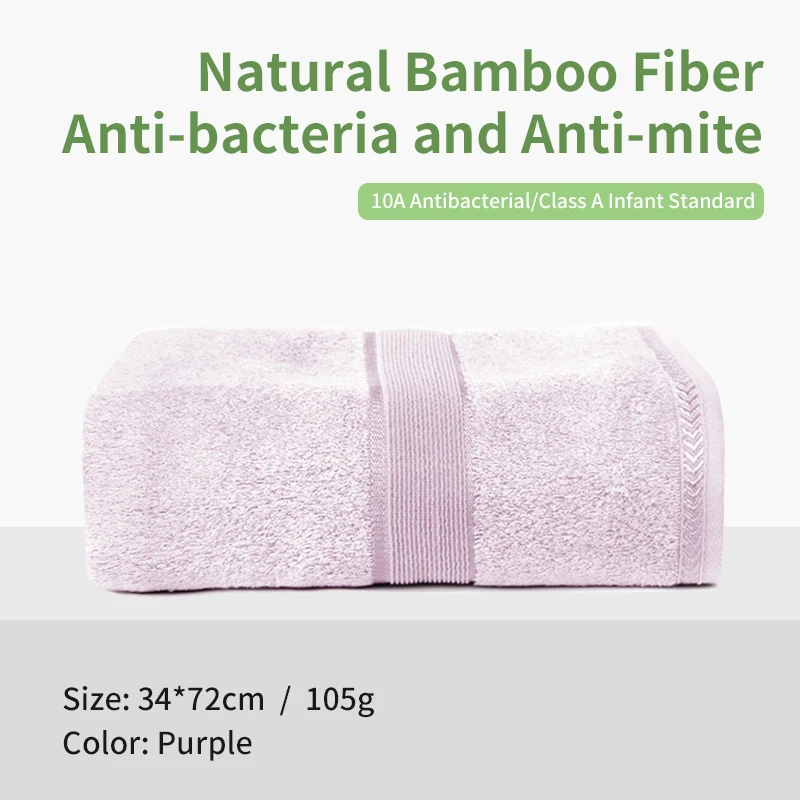 serviette de sport confort bambou
