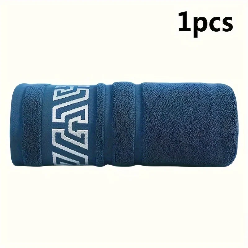 serviette bain absorbante