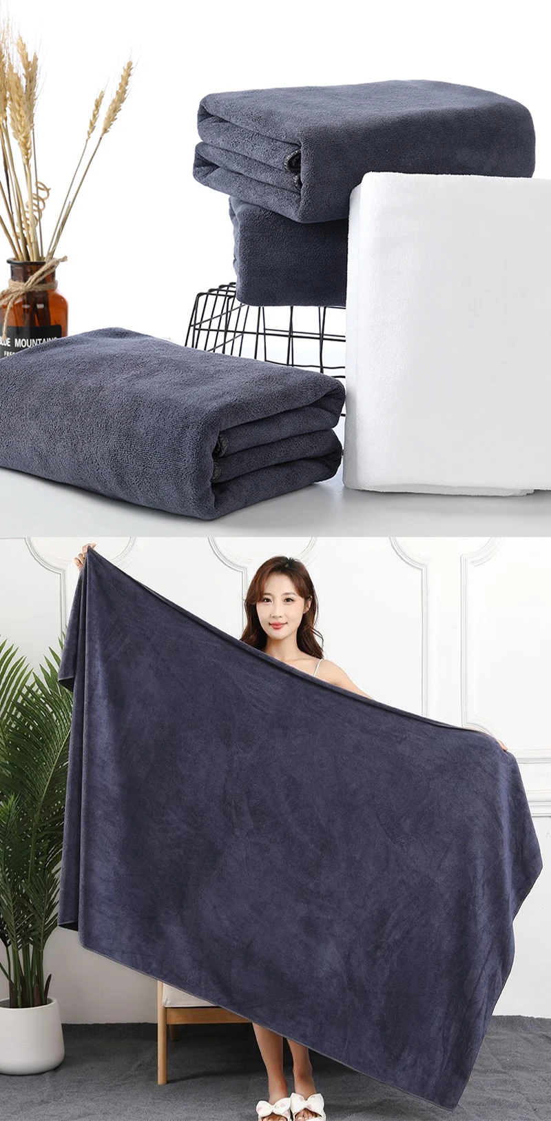 drap bain confort