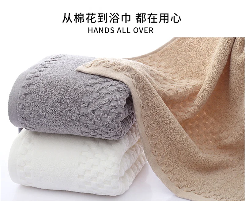 douceur serviette en coton