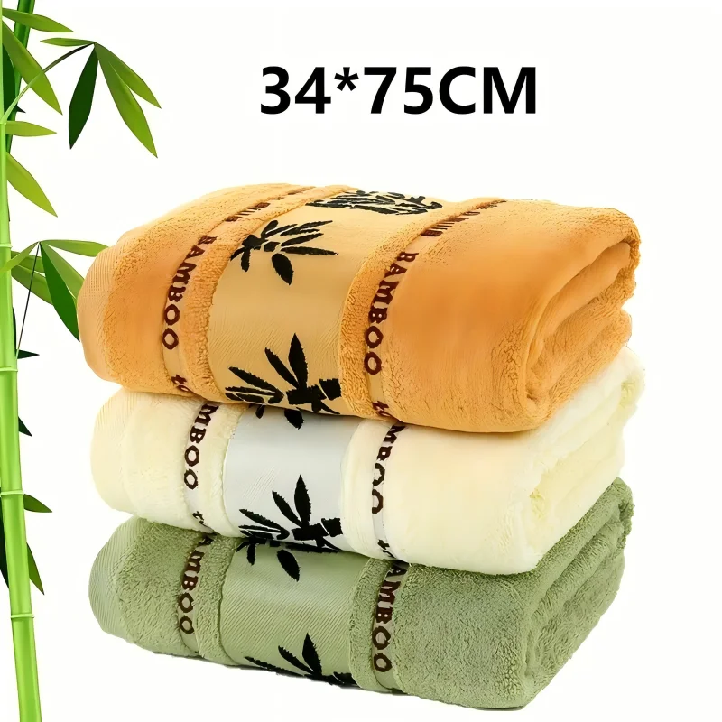 serviette à séchage rapide