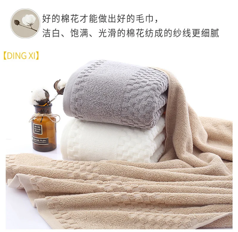 élégance serviette bain